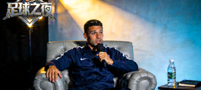 足球明星专访现场照片