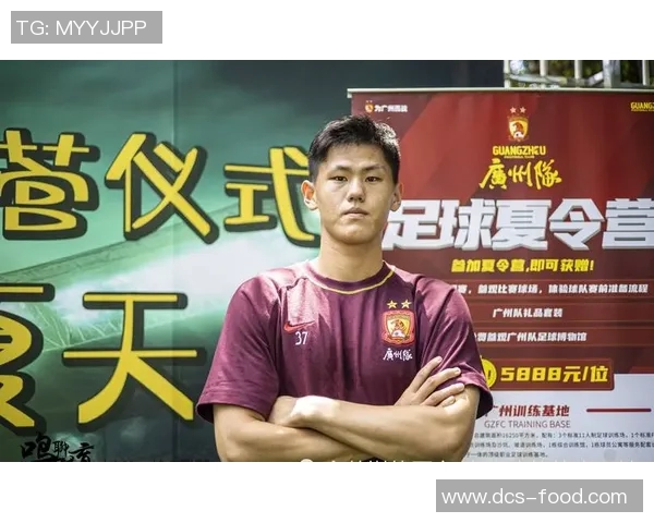 陈军专访揭秘足球成功秘诀与未来发展方向