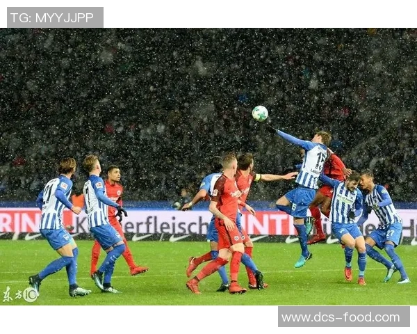 赛后分析：西安足球队与广州足球队技术对抗的精彩瞬间与战术解析